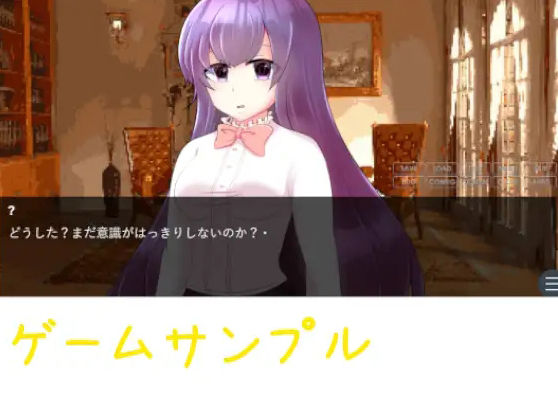 サンプル画像2:勇者召喚をしたのが魔王だったというお話。【リメイク版】(薬舐太郎) [d_258811]