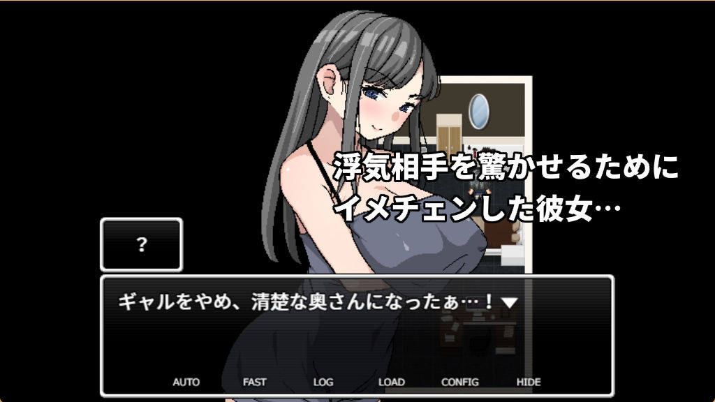 サンプル画像2:元ギャルの人妻は聖夜の中で二度寝取られる(Hoi Hoi Hoi) [d_258920]