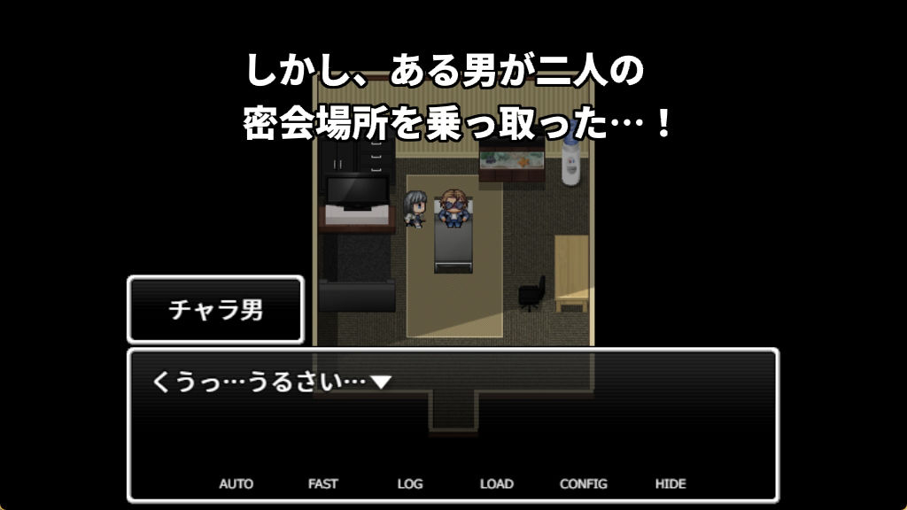 サンプル画像3:元ギャルの人妻は聖夜の中で二度寝取られる(Hoi Hoi Hoi) [d_258920]