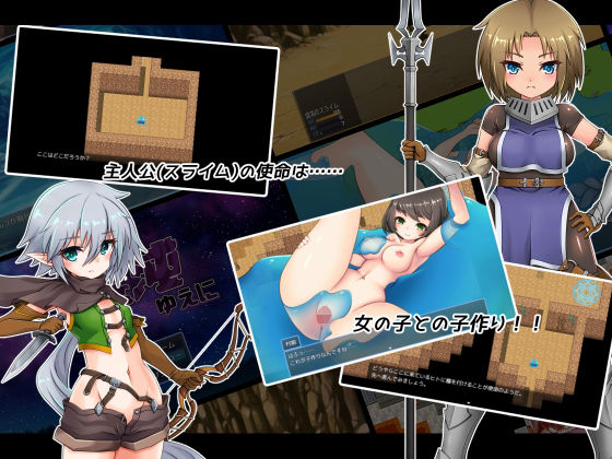 サンプル画像1:この世界は混沌ゆえに(PolygonCube) [d_259006]