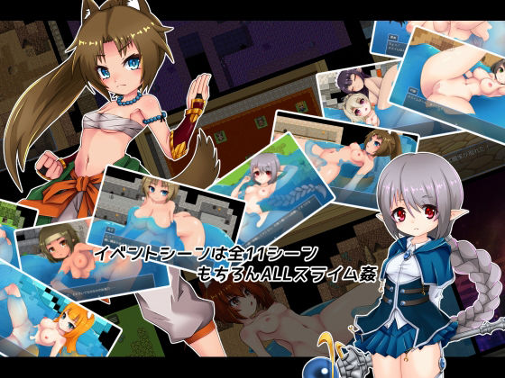 サンプル画像4:この世界は混沌ゆえに(PolygonCube) [d_259006]