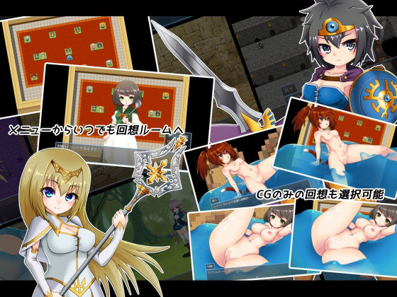 サンプル画像5:この世界は混沌ゆえに(PolygonCube) [d_259006]