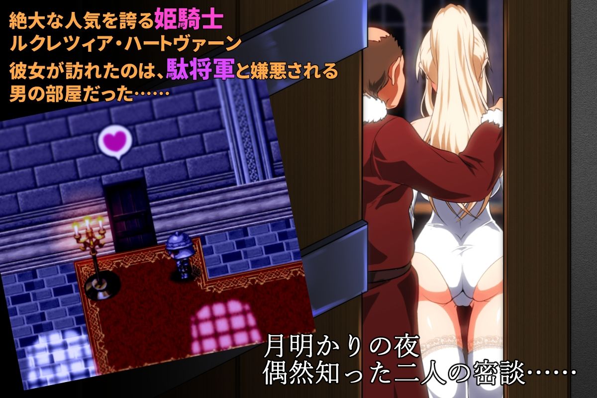 サンプル画像1:金色の冷笑(ぬこ魔神) [d_259146]