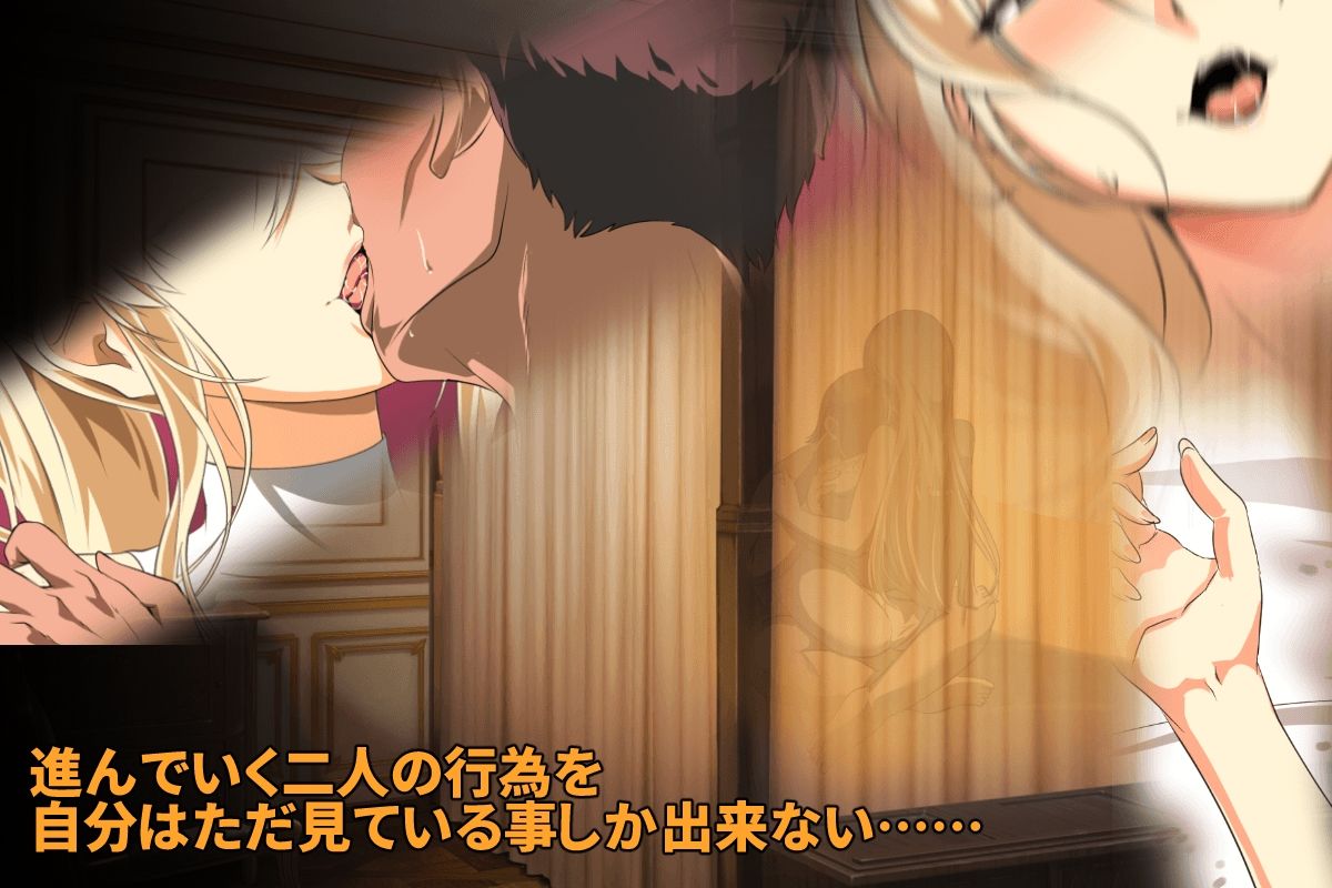 サンプル画像5:金色の冷笑(ぬこ魔神) [d_259146]