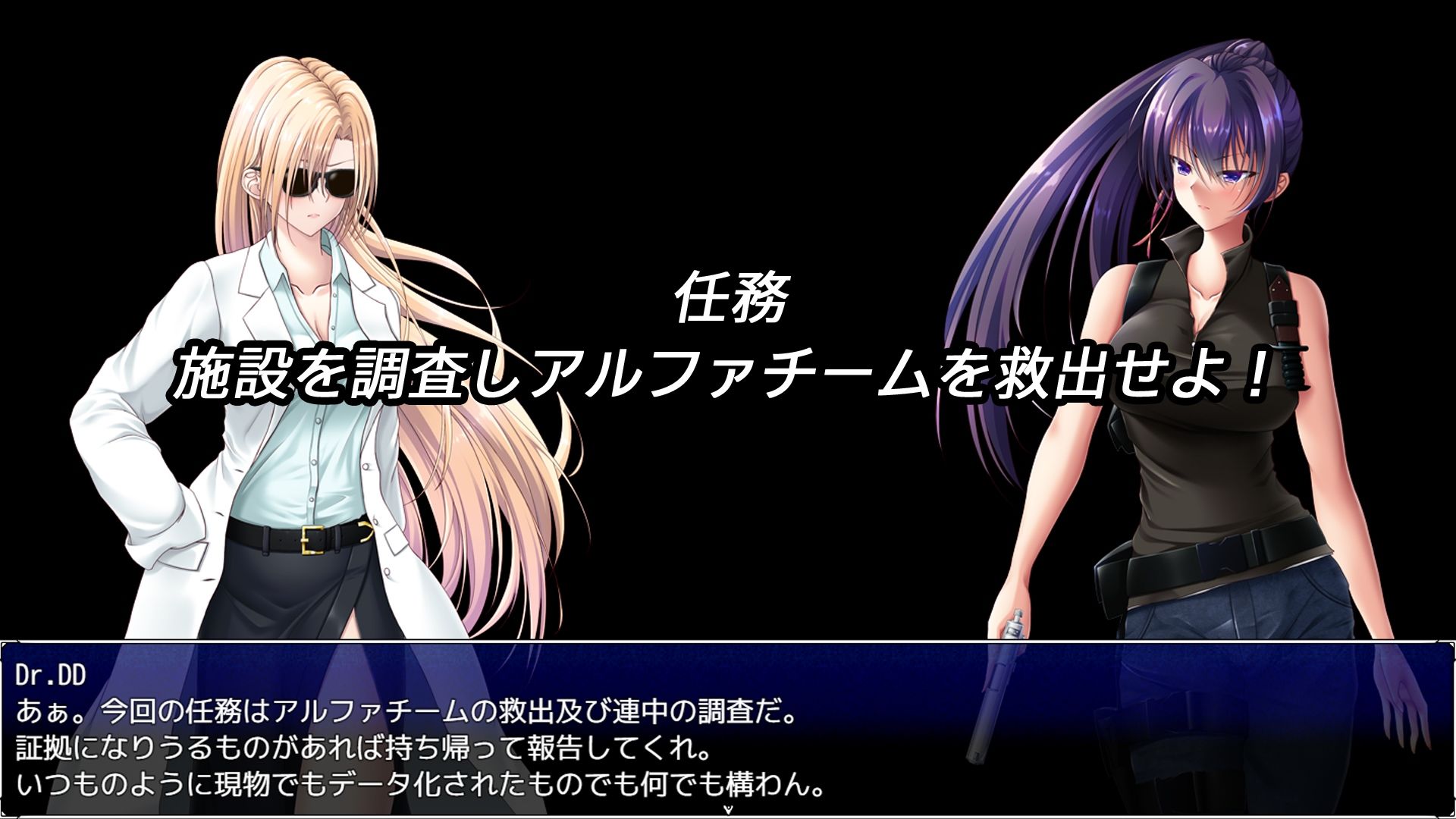 サンプル画像1:Parasite Day -LABORATORY-(Brown Tabby) [d_259179]