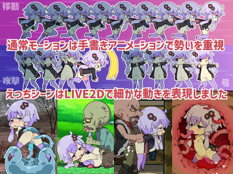 サンプル画像2:えちクラ〜えっち＆クラフト〜(azcat) [d_259244]