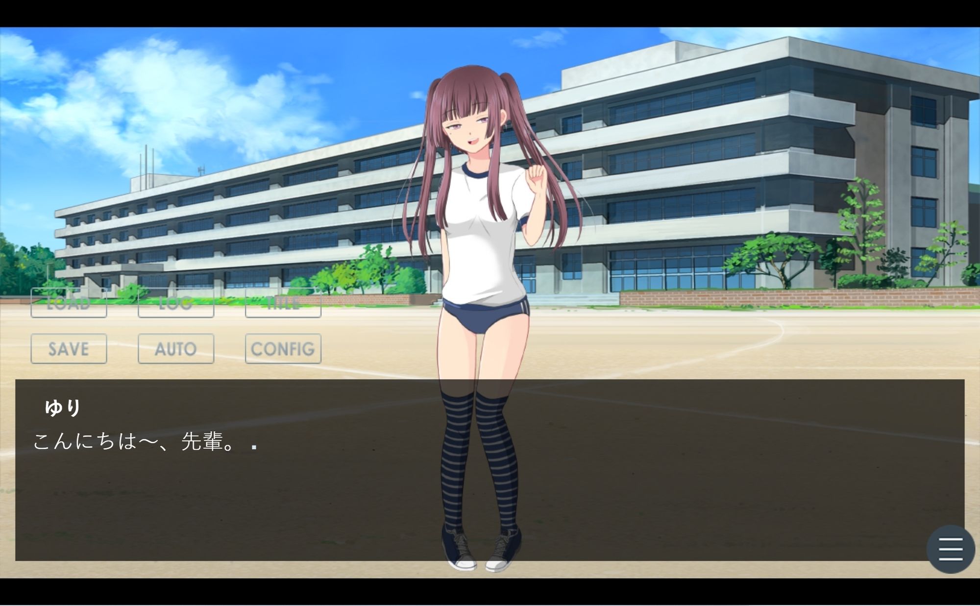 サンプル画像1:後輩に飼われる話(カラタラス) [d_259668]