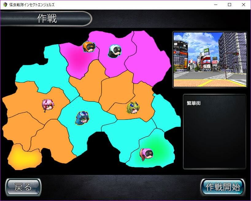 サンプル画像3:怪虫戦隊インセクトエンジェルズ(コラプト) [d_259733]