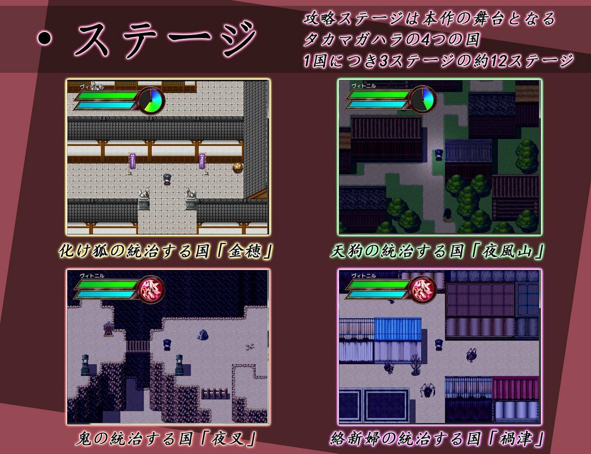 サンプル画像3:洗隷の艦(コラプト) [d_259829]