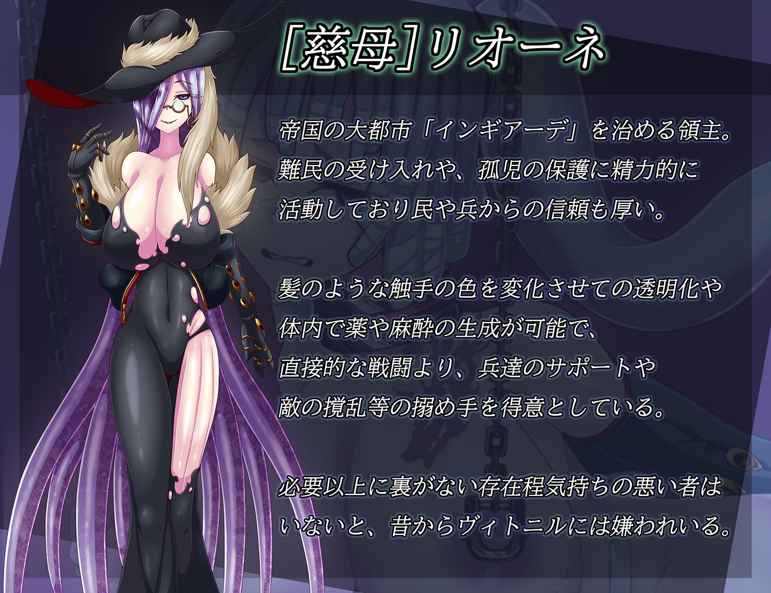 サンプル画像5:洗隷の艦2(コラプト) [d_259833]