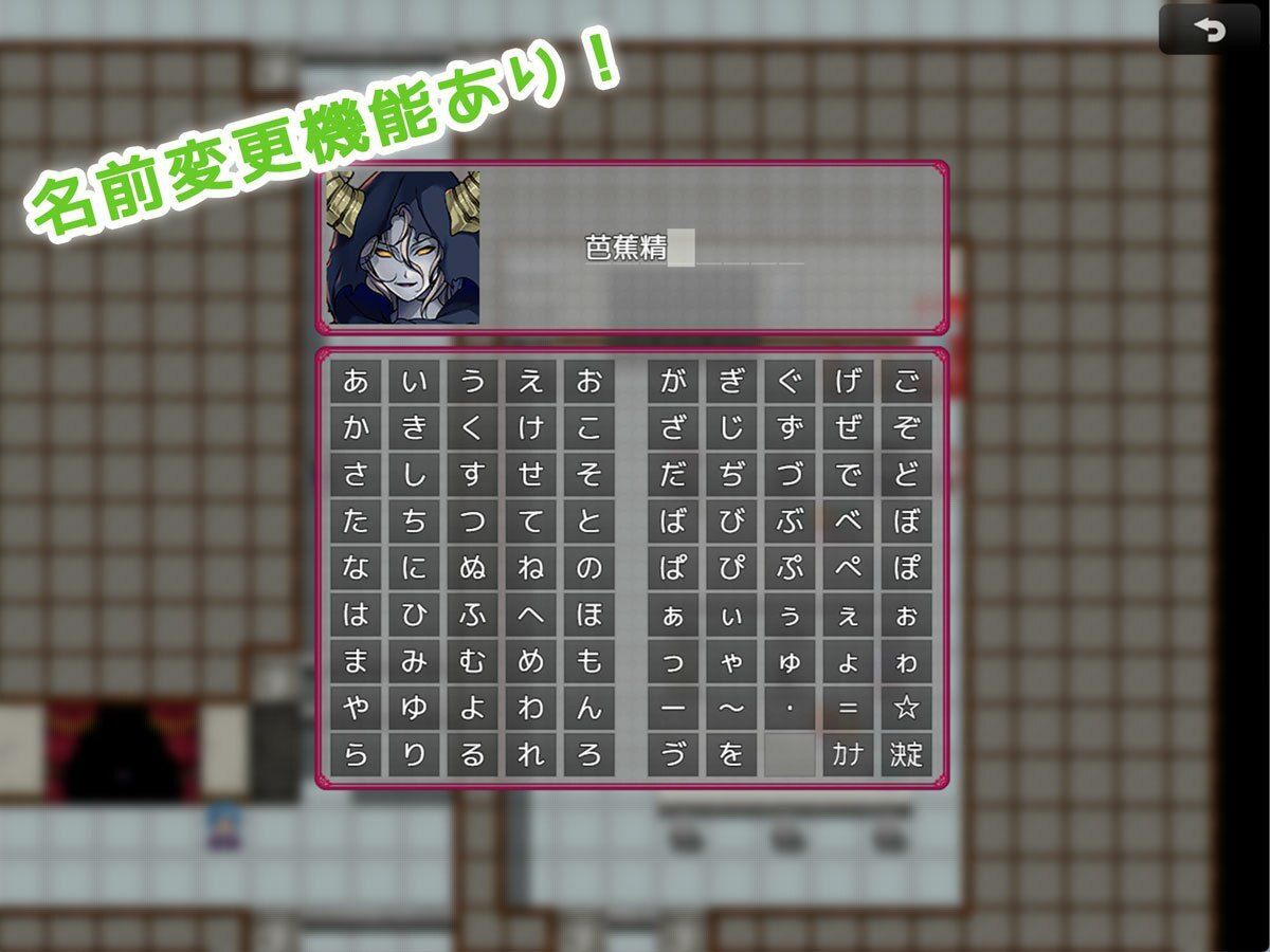 サンプル画像1:コスプレ性活！ 〜生きるために孕ませる！！〜(みるくせーき) [d_260097]