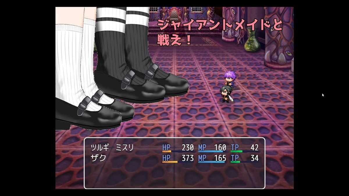 サンプル画像1:泥棒vsジャイアントメイド(アホ寺僧侶) [d_260213]