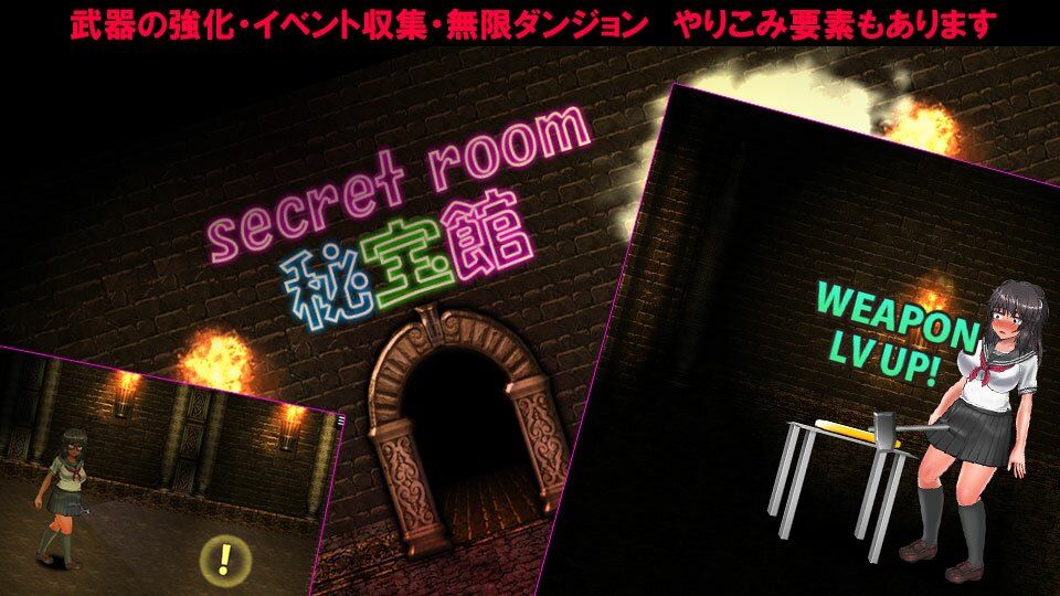 サンプル画像5:陰キャのモブでもゴブリンの苗床から脱出できるの？RPG(WILD FLOWER) [d_260492]