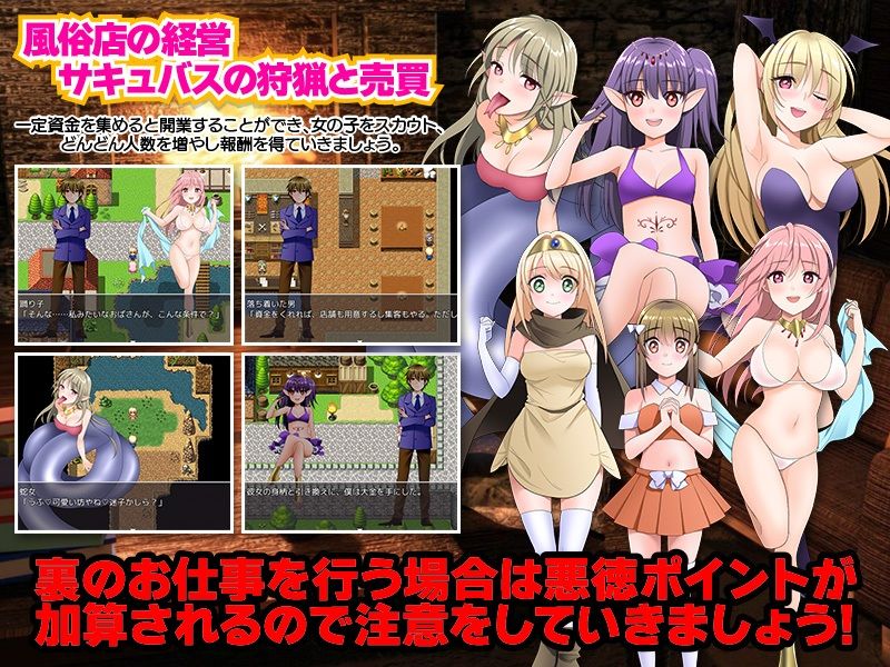 サンプル画像3:確かに妹は伝説級の勇者様になりましたが兄の僕は一般人ですけど、何か問題でも？(リボン) [d_260520]