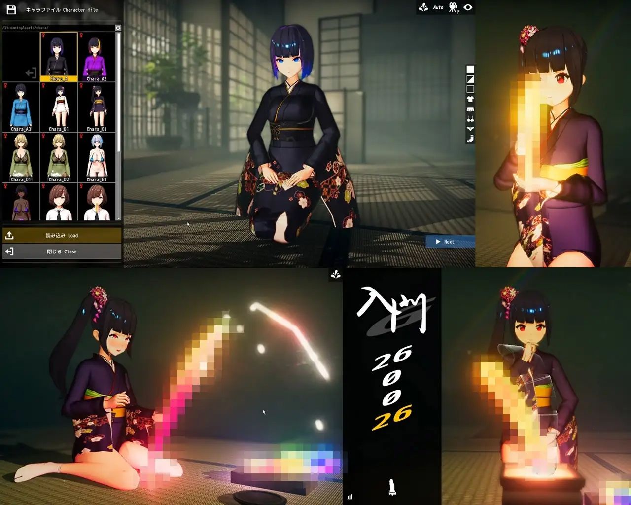 サンプル画像1:ゲーミングちんぽ華道部の稽古(ジジ★インイン) [d_260552]