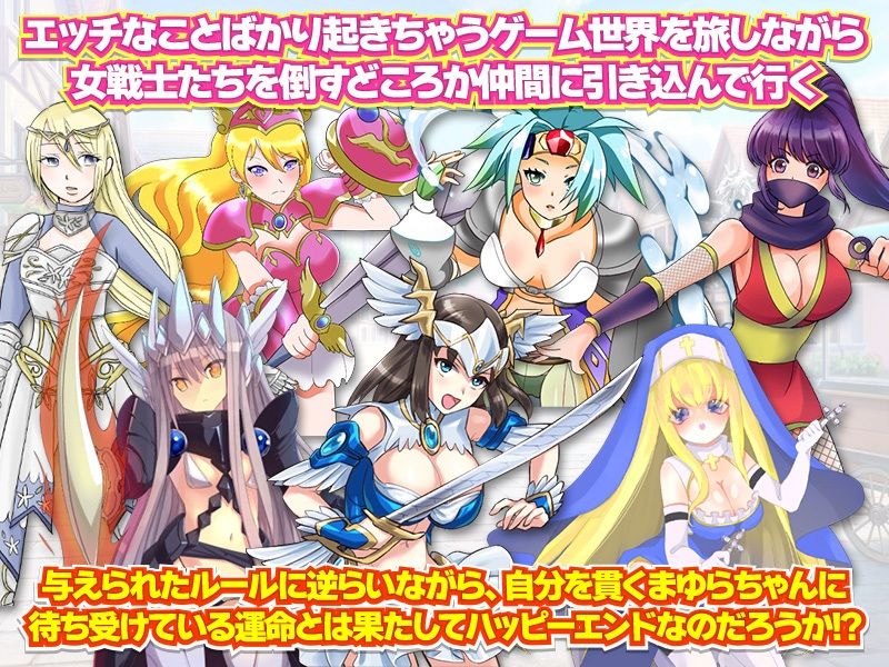 サンプル画像2:異世界来訪(Pe-B4) [d_260585]