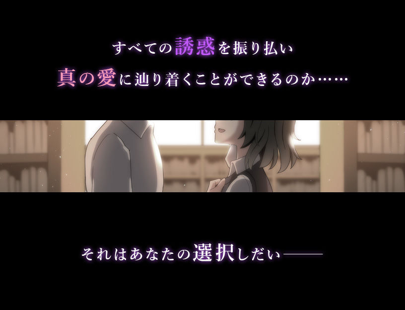 サンプル画像5:コクハクゲエム(背徳堂) [d_260598]