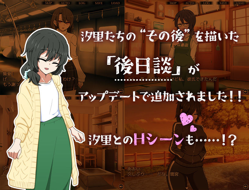 サンプル画像6:コクハクゲエム(背徳堂) [d_260598]