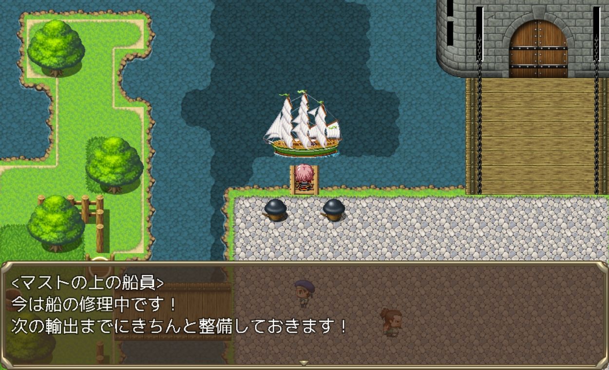 サンプル画像2:エルフ未亡人女王の野望(めろんぱんつ) [d_260662]