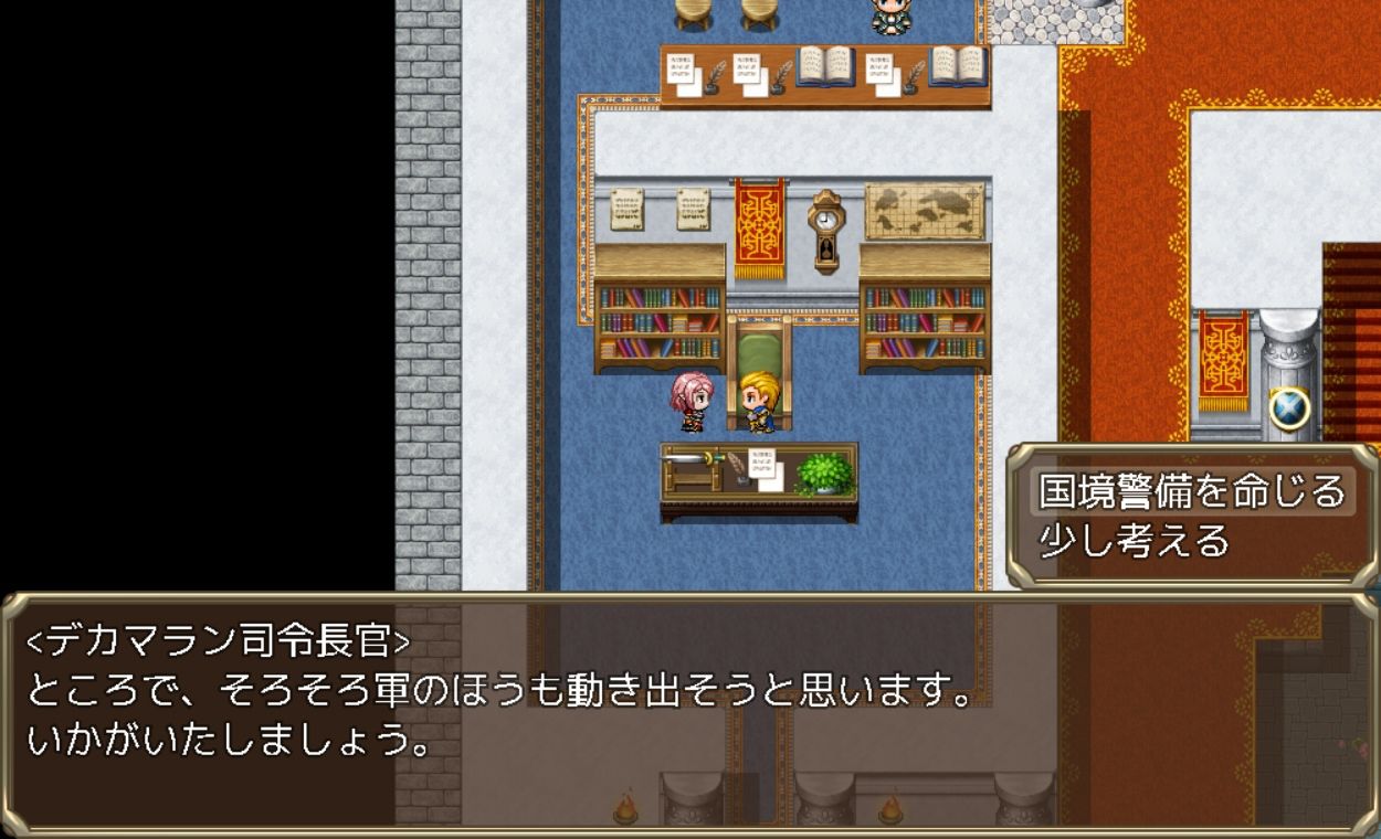 サンプル画像4:エルフ未亡人女王の野望(めろんぱんつ) [d_260662]