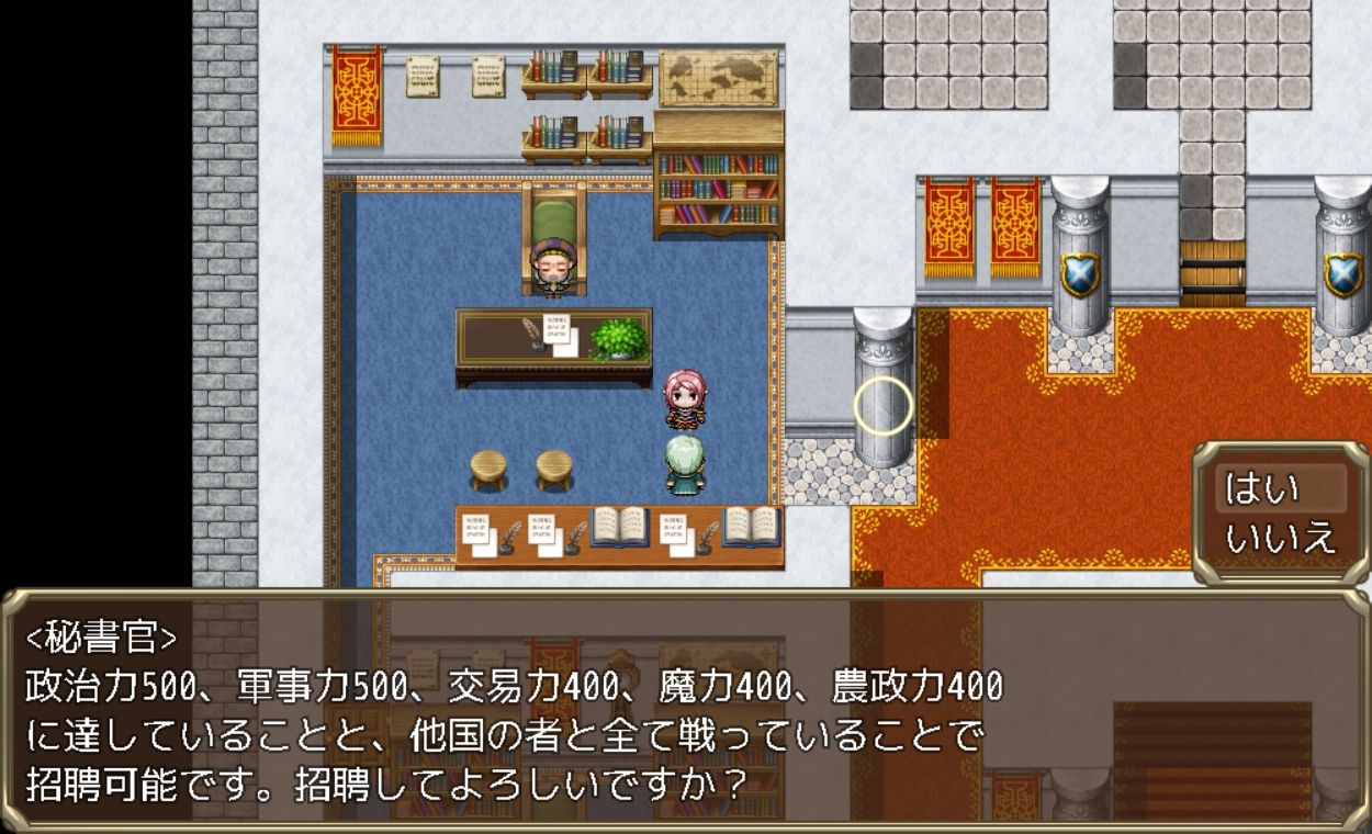 サンプル画像6:エルフ未亡人女王の野望(めろんぱんつ) [d_260662]