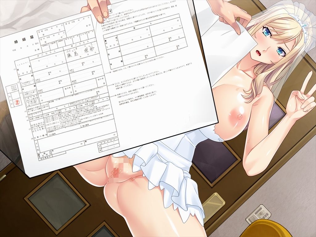 サンプル画像6:【大感謝祭限定パック】miel巨乳孕ませ編(Norn/Miel/Cybele) [d_260736]