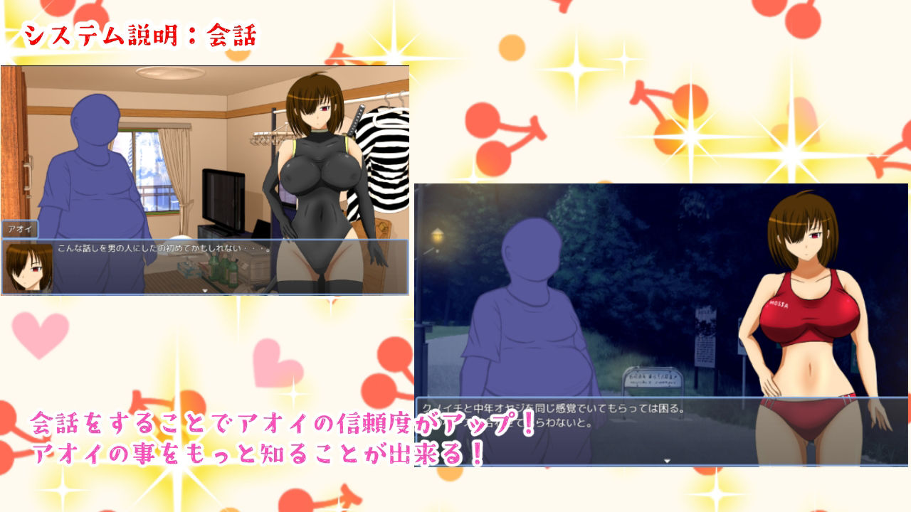 サンプル画像4:ダウナー系美少女アサシンと過ごす一週間(もっさもっさ〜ず) [d_260888]