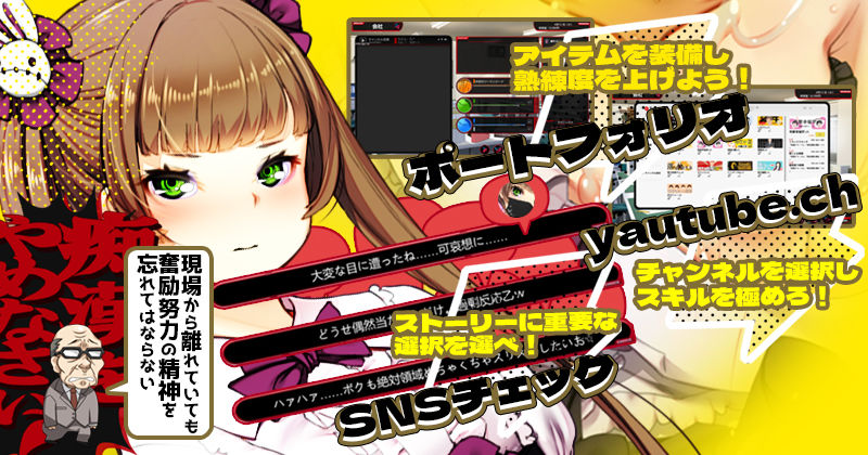 サンプル画像3:満車率300％ 弐(ベルゼブブ) [d_261071]