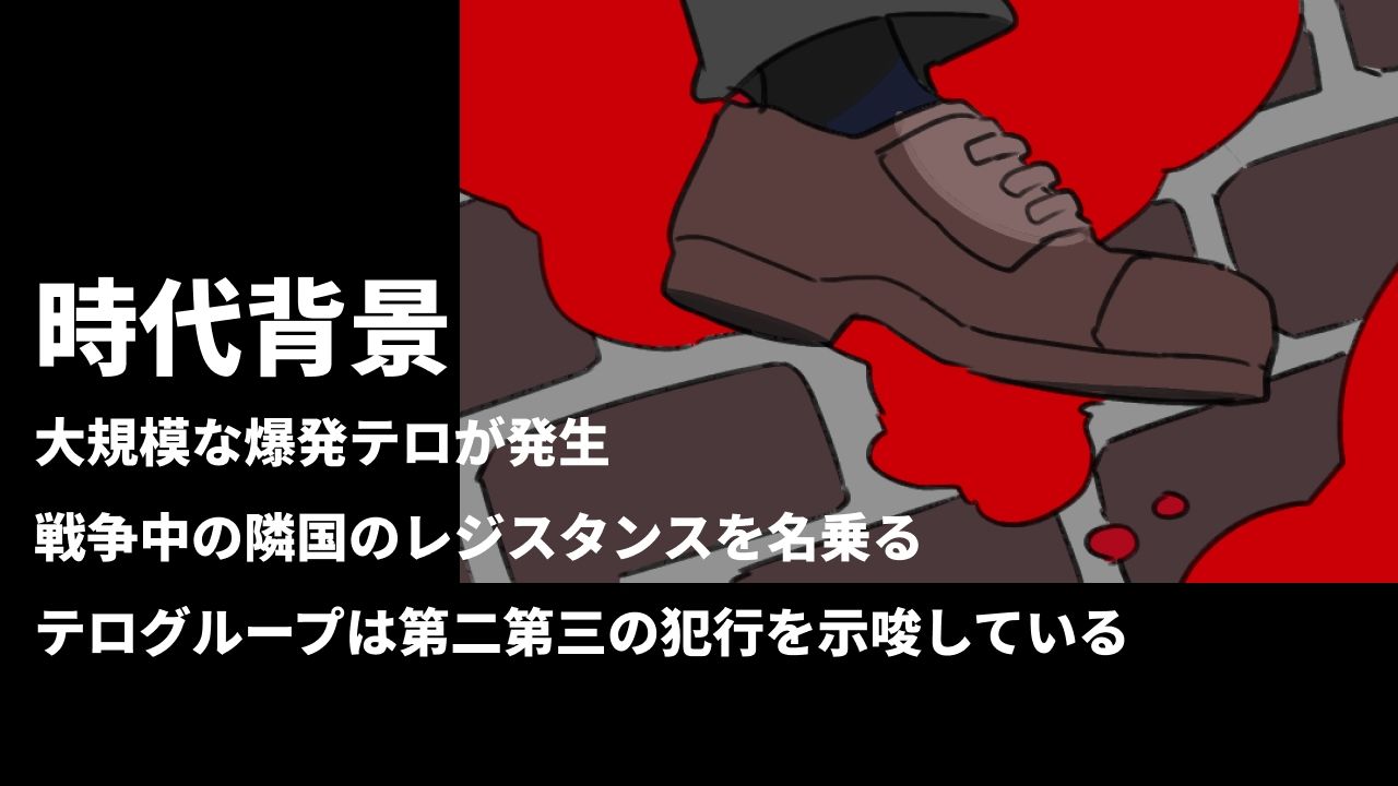 サンプル画像2:口を割らないレジスタンスにおくすりや淫紋でエッチな尋問をするハイアンドロー(800。屋) [d_261210]