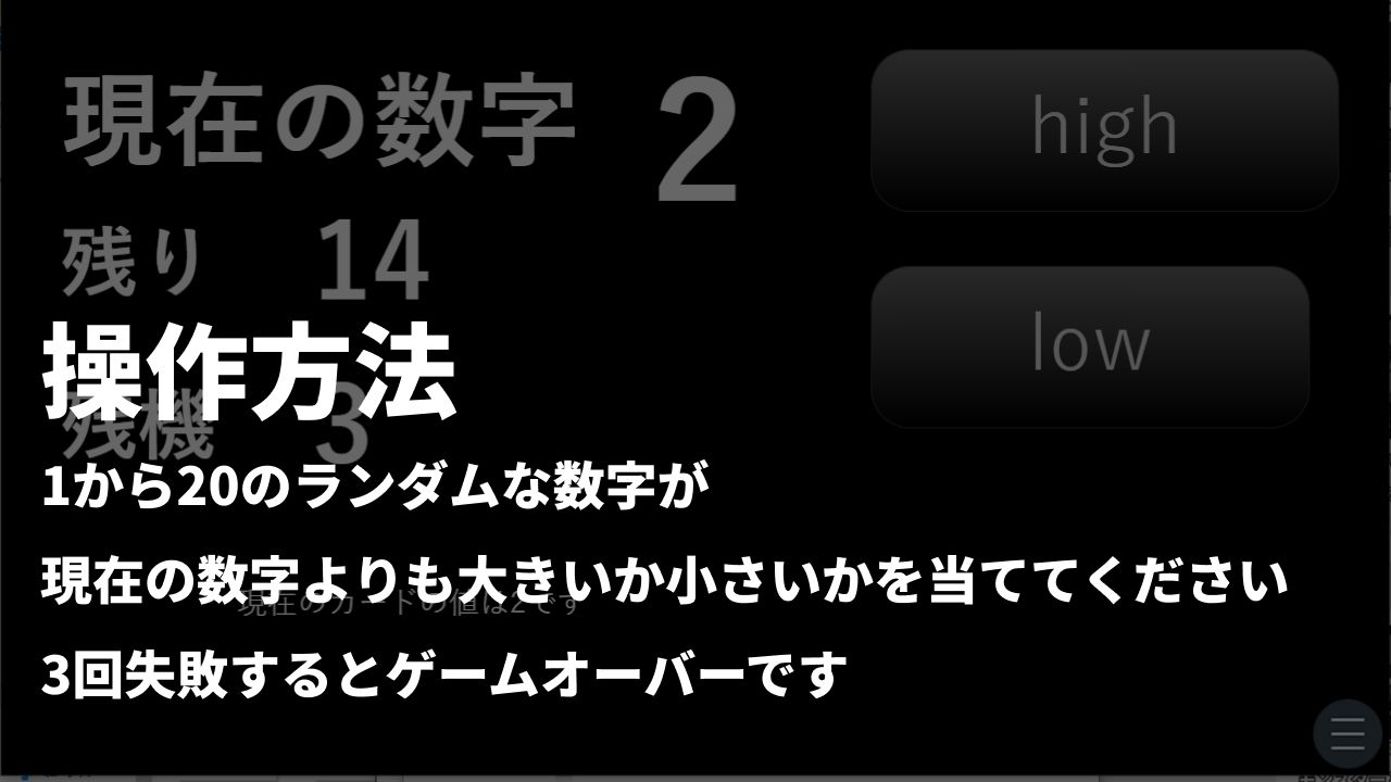 サンプル画像3:口を割らないレジスタンスにおくすりや淫紋でエッチな尋問をするハイアンドロー(800。屋) [d_261210]
