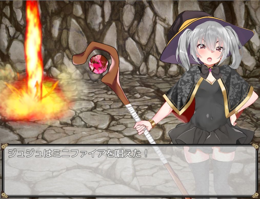 サンプル画像6:催淫の魔女〜生意気ウィッチのひとり旅〜(Baker Lily) [d_261244]