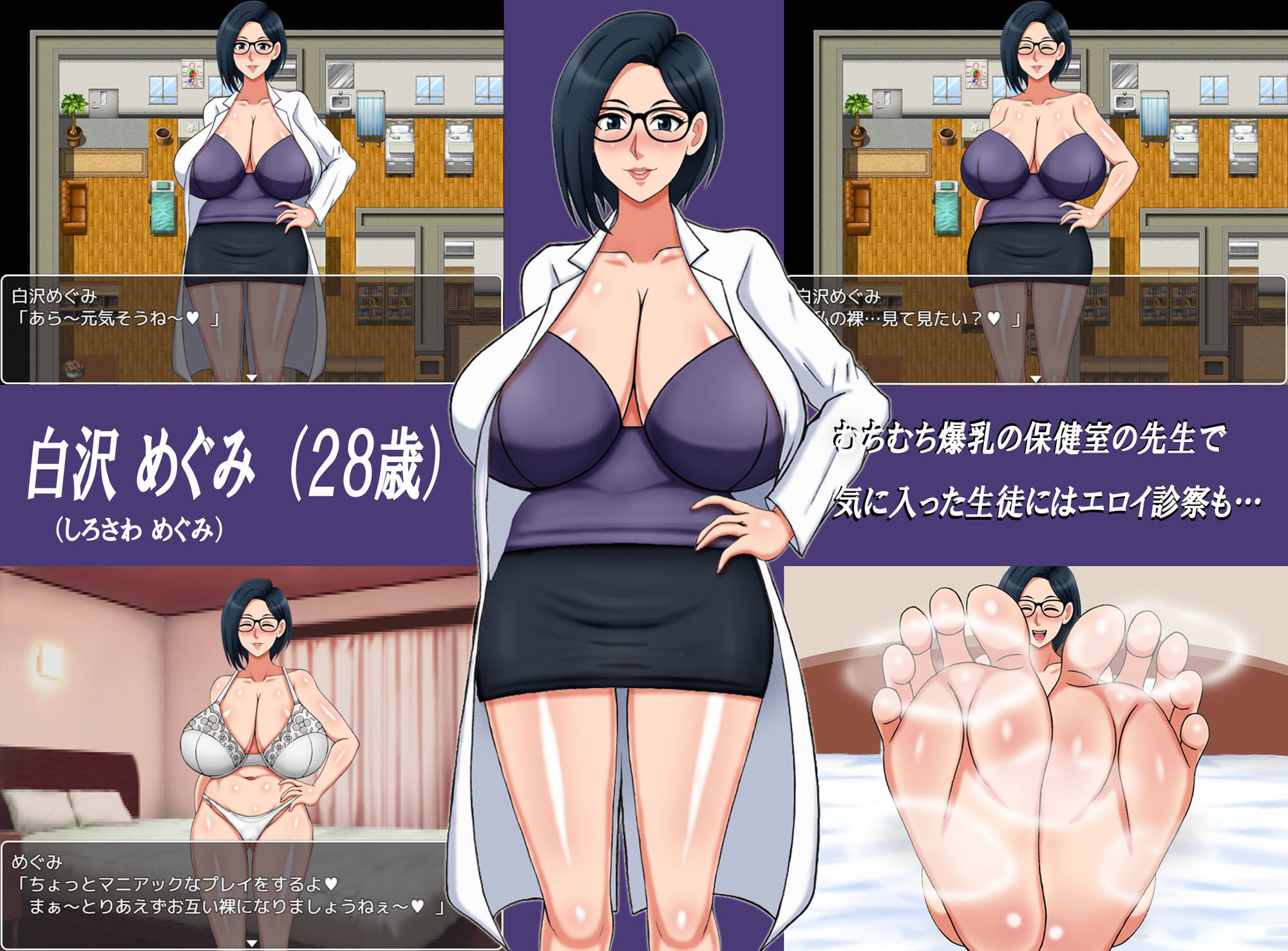 サンプル画像3:僕の初めての性生活 ・オトナ編(AΩ-COMPANY) [d_261299]