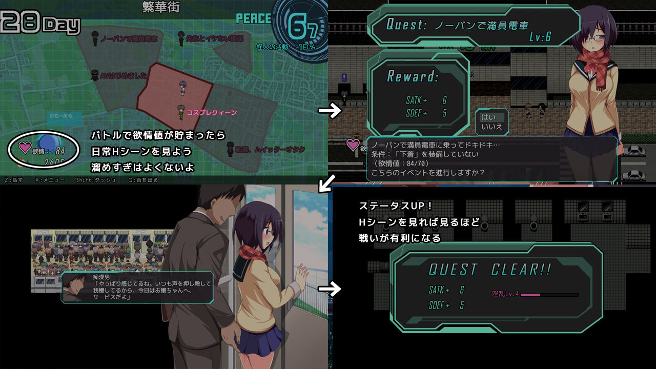 サンプル画像2:装脱騎士ニンフォリア(ミッドナイトプレジャー) [d_261356]