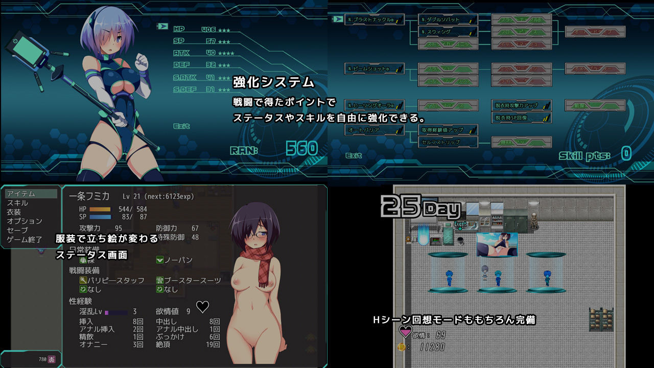 サンプル画像3:装脱騎士ニンフォリア(ミッドナイトプレジャー) [d_261356]