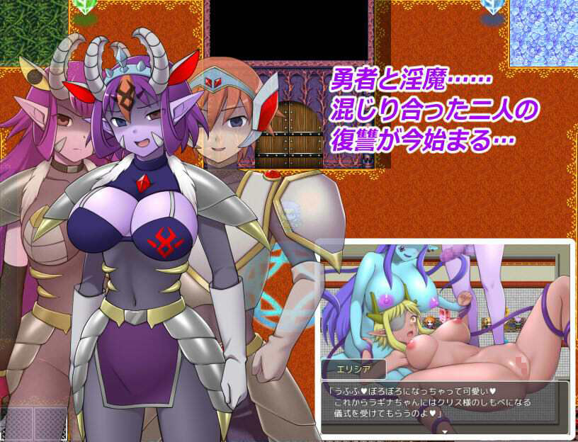 サンプル画像3:マガ・モンスターズコラプト(カシワモチ青染屋) [d_261776]