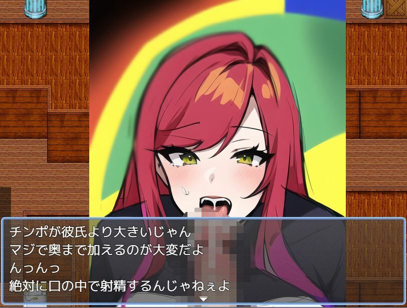 サンプル画像2:合法で少女を犯せる世界(しゅんち) [d_261806]