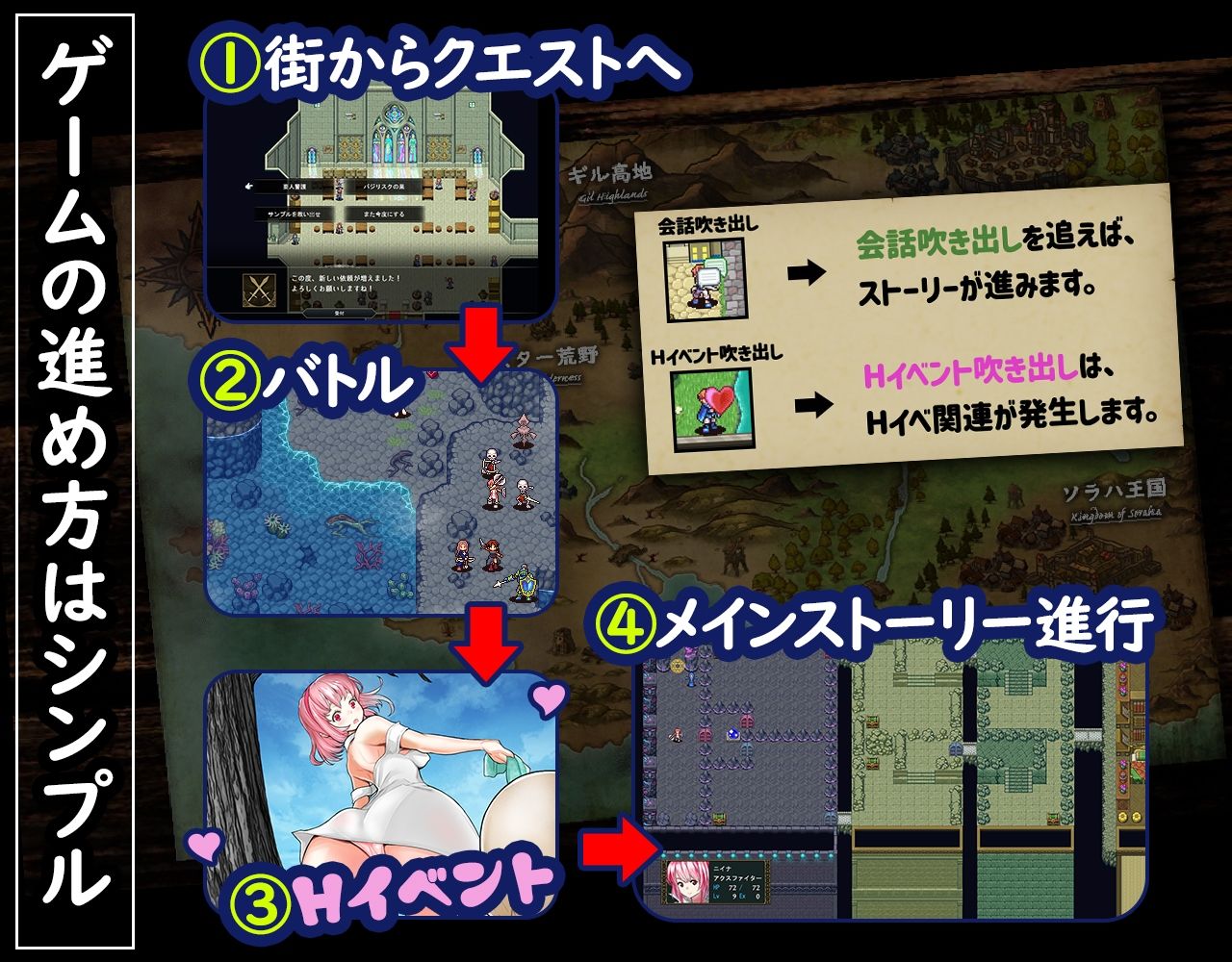 サンプル画像3:群青のオルファネージ 〜淫欲に堕ちゆく無垢なる少女〜(こみなみ) [d_261817]