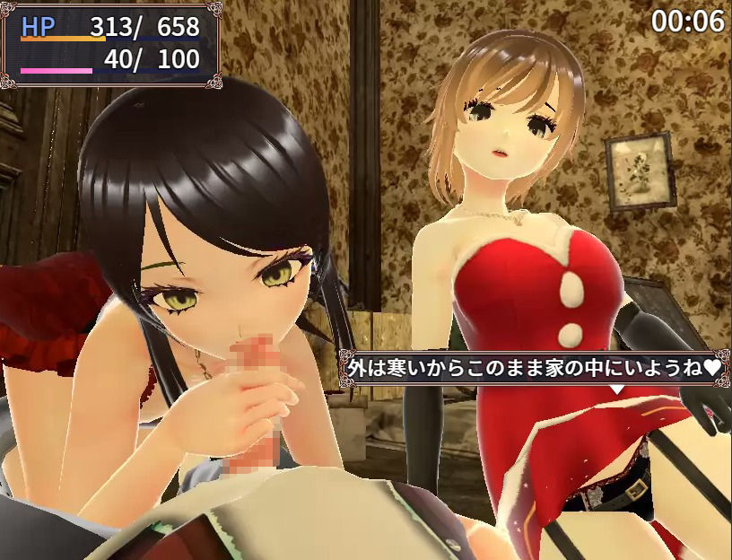 サンプル画像3:搾精クリスマスを生き延びろ！(ユースフル小屋) [d_261841]