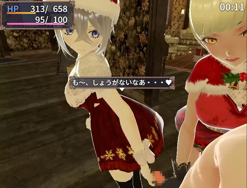 サンプル画像6:搾精クリスマスを生き延びろ！(ユースフル小屋) [d_261841]