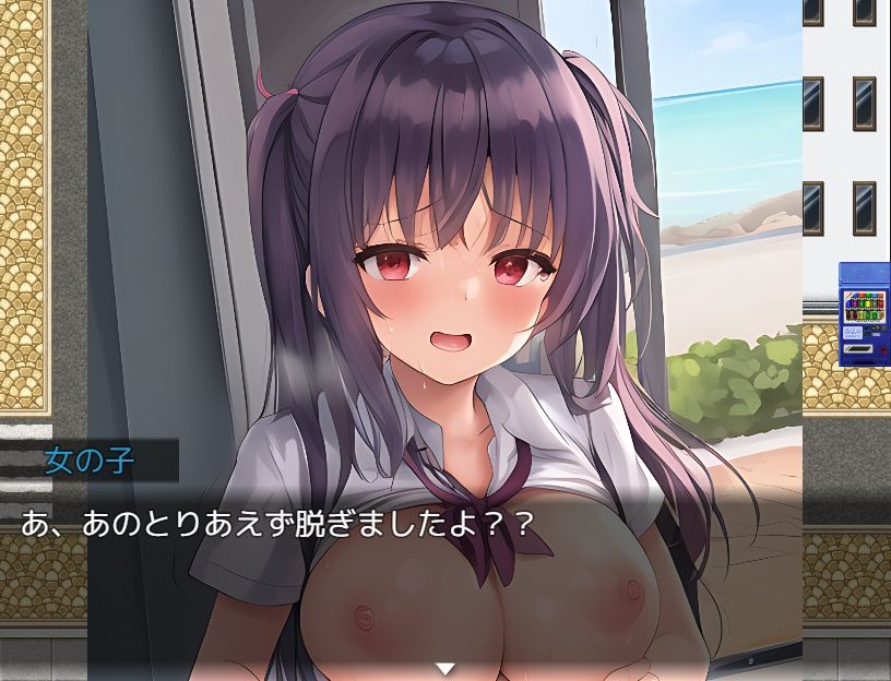 サンプル画像6:〜催●〜街の平和をおまんこパトロール〜(エンジェルハンター) [d_262031]