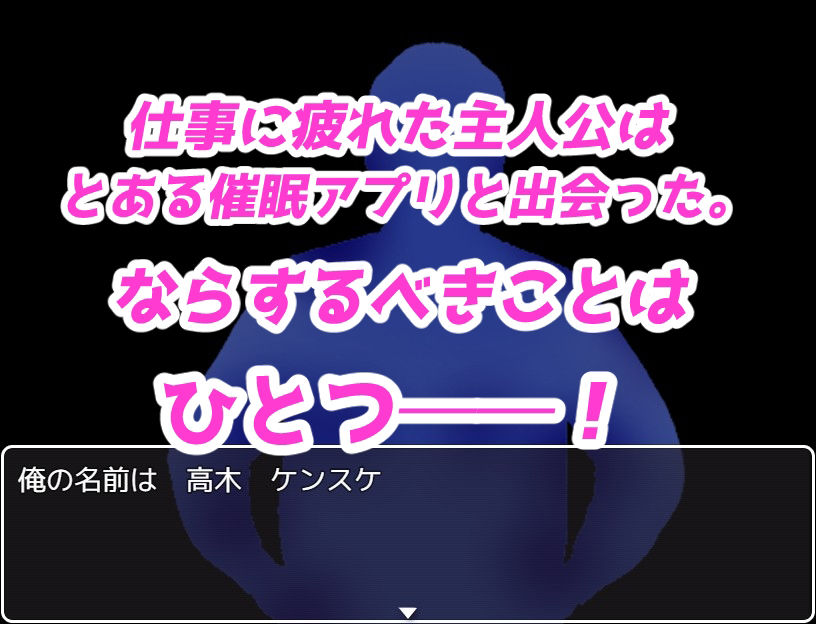 サンプル画像1:催●☆サマービーチ〜偶然手に入った催●アプリで爆乳ビキニとヤリ放題♪〜(銀髪無知無恥アンドロイド) [d_262129]