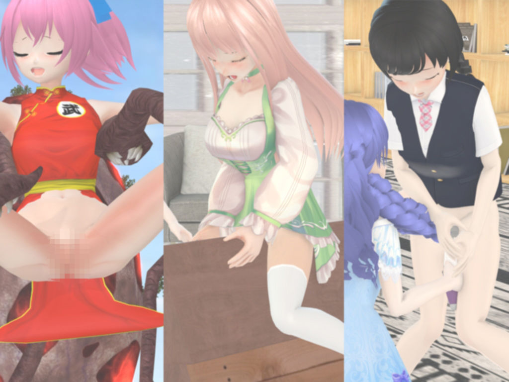 サンプル画像6:レイミィのアイテム屋さん〜大人の玩具にエンチャント♪〜(れいてぃあ) [d_262320]