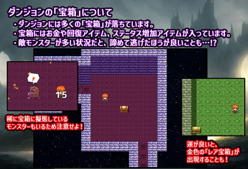 サンプル画像4:奴●少女ルナと不思議な迷宮(スタジオVR) [d_262342]