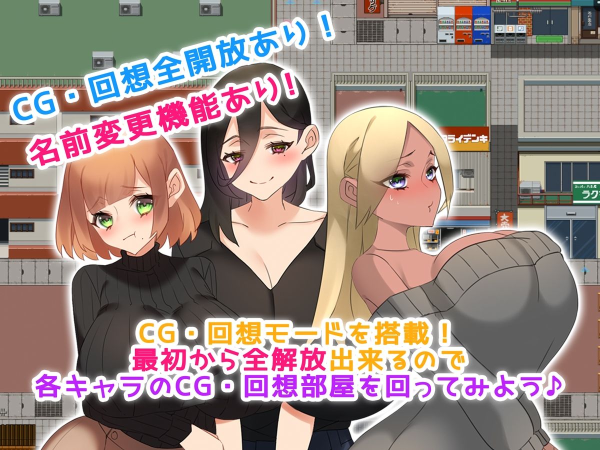 サンプル画像1:人妻性活 〜生きるために孕ませる！！〜(みるくせーき) [d_262378]