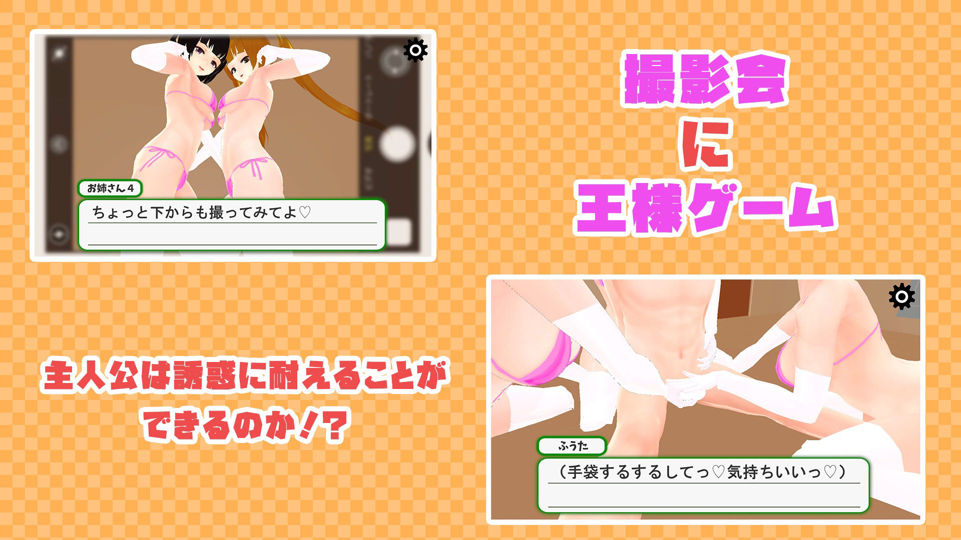 サンプル画像4:私じゃない子とエッチして(うぉたさば) [d_262403]