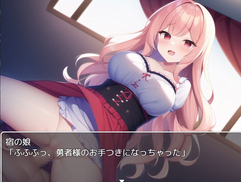 サンプル画像5:妄想具現化で好き勝手！ 〜NPC姦・敗北凌●・救国ハーレム〜(急降下爆撃) [d_262442]