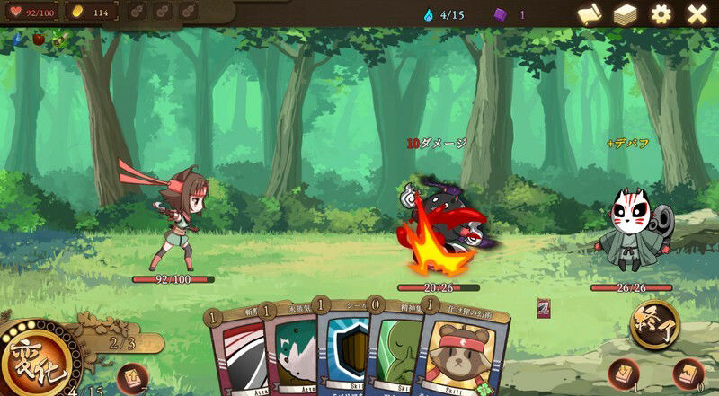 サンプル画像5:ニンニン☆妖怪大戦争 「八尺様」(キツネマフラー) [d_262539]