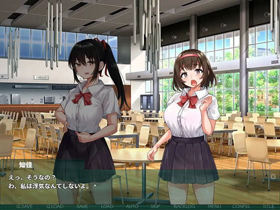 サンプル画像5:NTR教室〜ヤリチン転校生は僕の彼女（幼なじみ）をオナホコレクションに加えたい〜(緑の帝国) [d_262808]