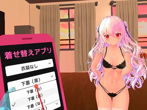 サンプル画像2:放課後エッチVR(ラビット) [d_262946]
