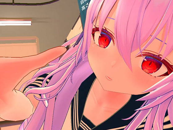 サンプル画像4:放課後エッチVR(ラビット) [d_262946]